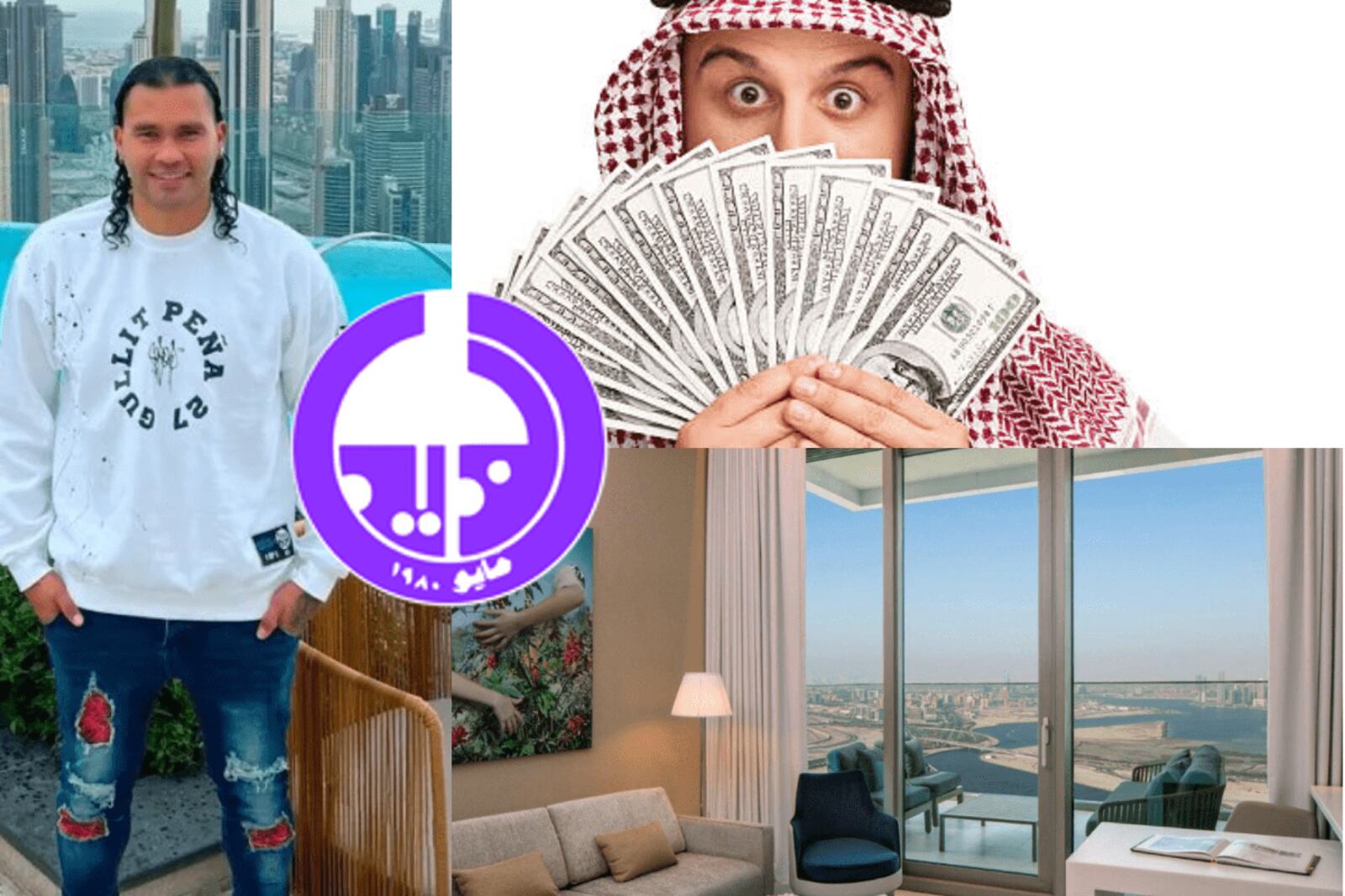 He lived in a $10,000 house, what Gullit Peña pays in a luxury hotel in Dubai